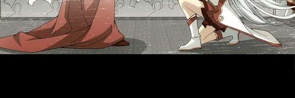 The Great Ruler Chapter 89 Gambar 9