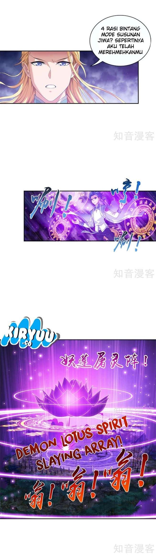 The Great Ruler Chapter 87 Gambar 8