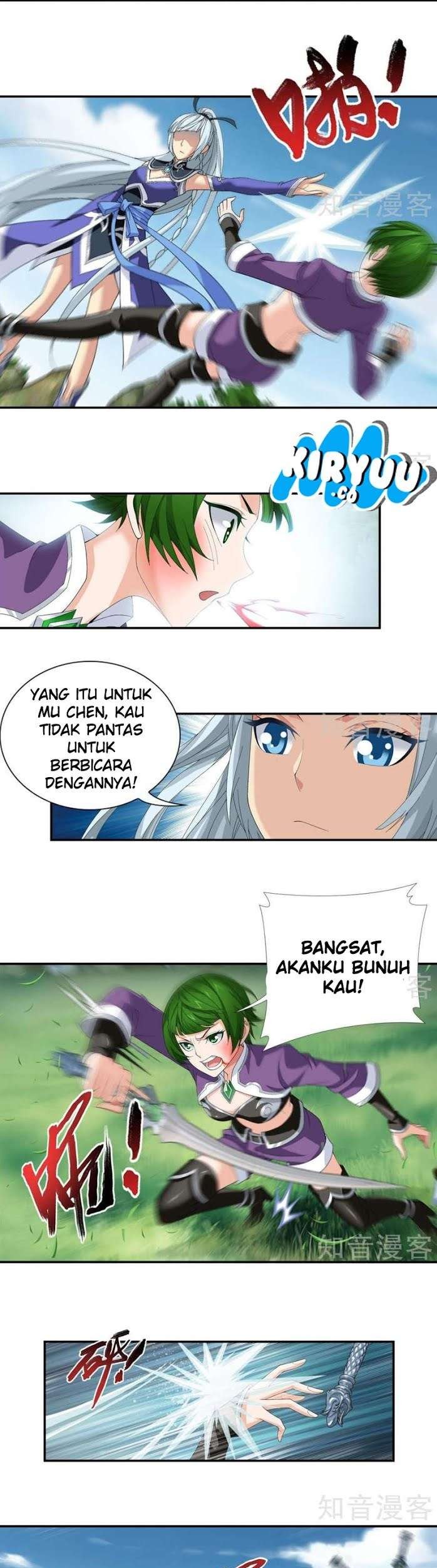The Great Ruler Chapter 84 Gambar 6