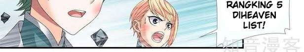 The Great Ruler Chapter 84 Gambar 10