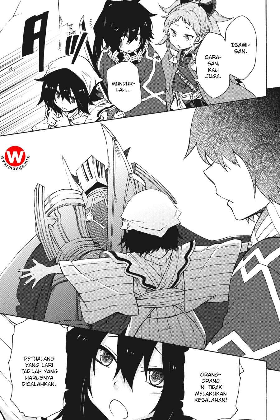 Log Horizon – Nishikaze no Ryodan Chapter 5 Gambar 10