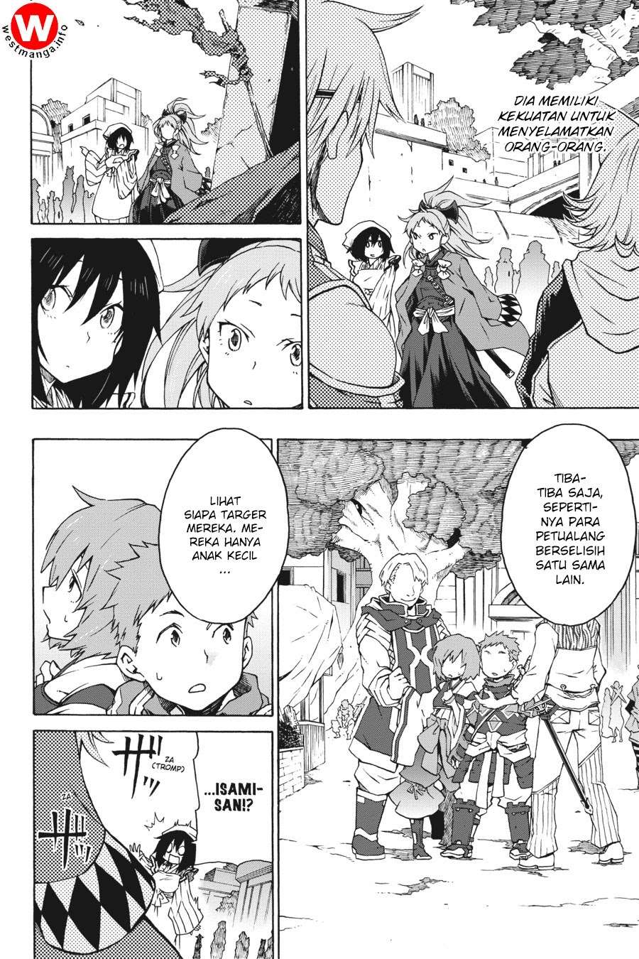 Log Horizon – Nishikaze no Ryodan Chapter 4 Gambar 13