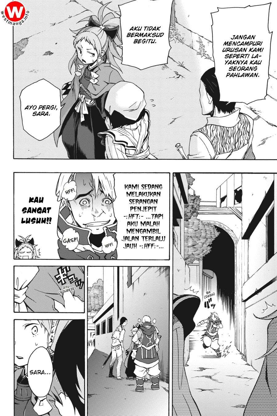 Log Horizon – Nishikaze no Ryodan Chapter 4 Gambar 19