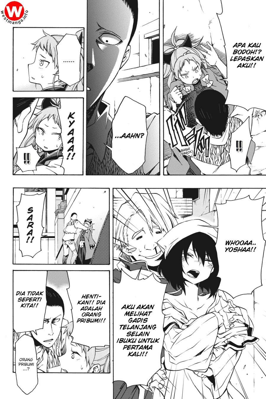 Log Horizon – Nishikaze no Ryodan Chapter 4 Gambar 21