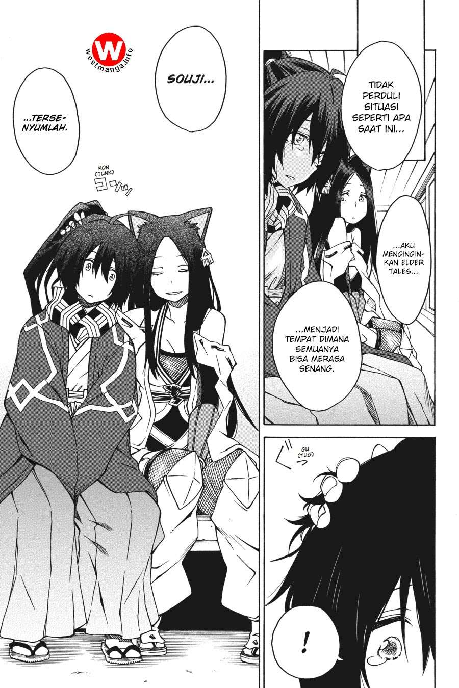 Log Horizon – Nishikaze no Ryodan Chapter 4 Gambar 8
