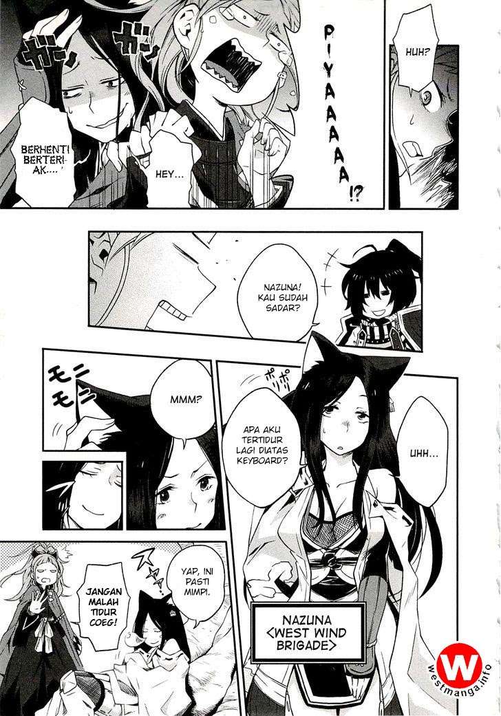 Log Horizon – Nishikaze no Ryodan Chapter 1 Gambar 10