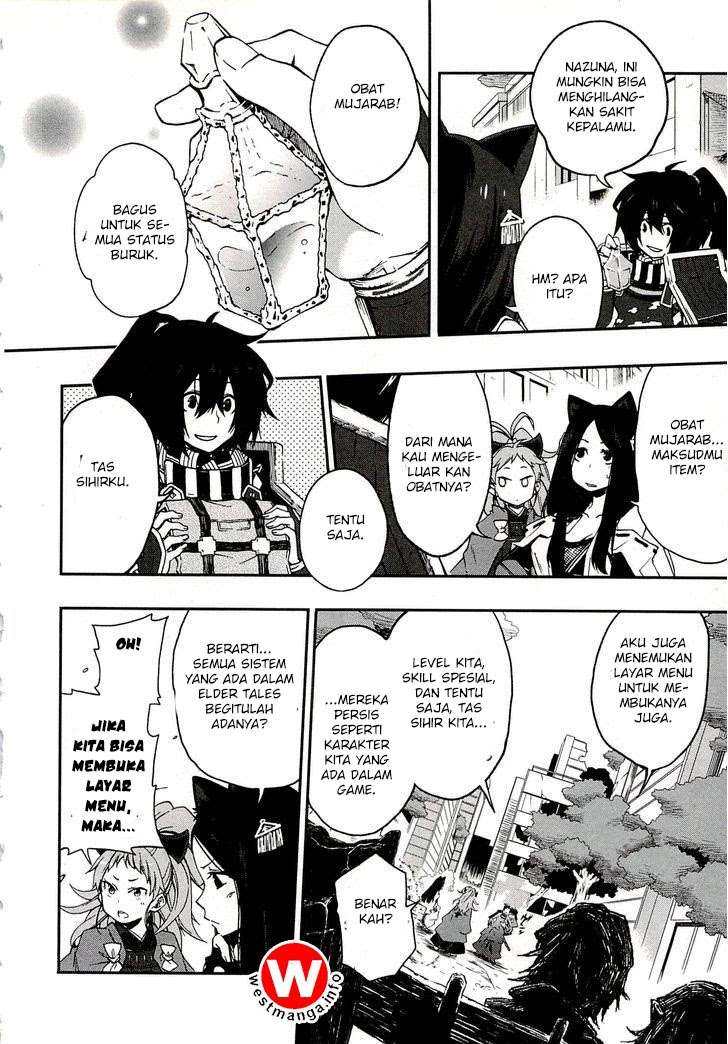 Log Horizon – Nishikaze no Ryodan Chapter 1 Gambar 13
