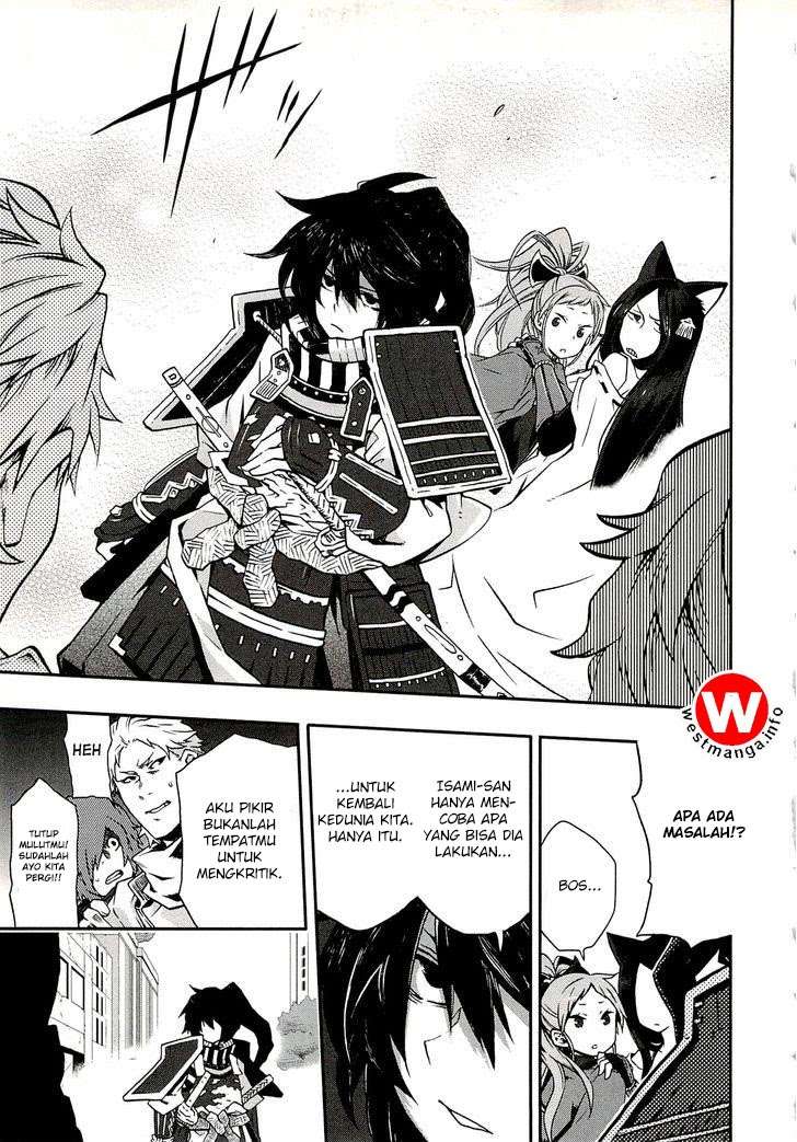 Log Horizon – Nishikaze no Ryodan Chapter 1 Gambar 16