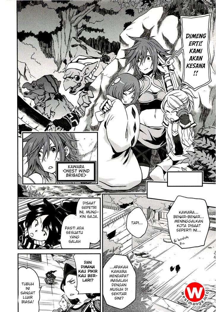 Log Horizon – Nishikaze no Ryodan Chapter 1 Gambar 19