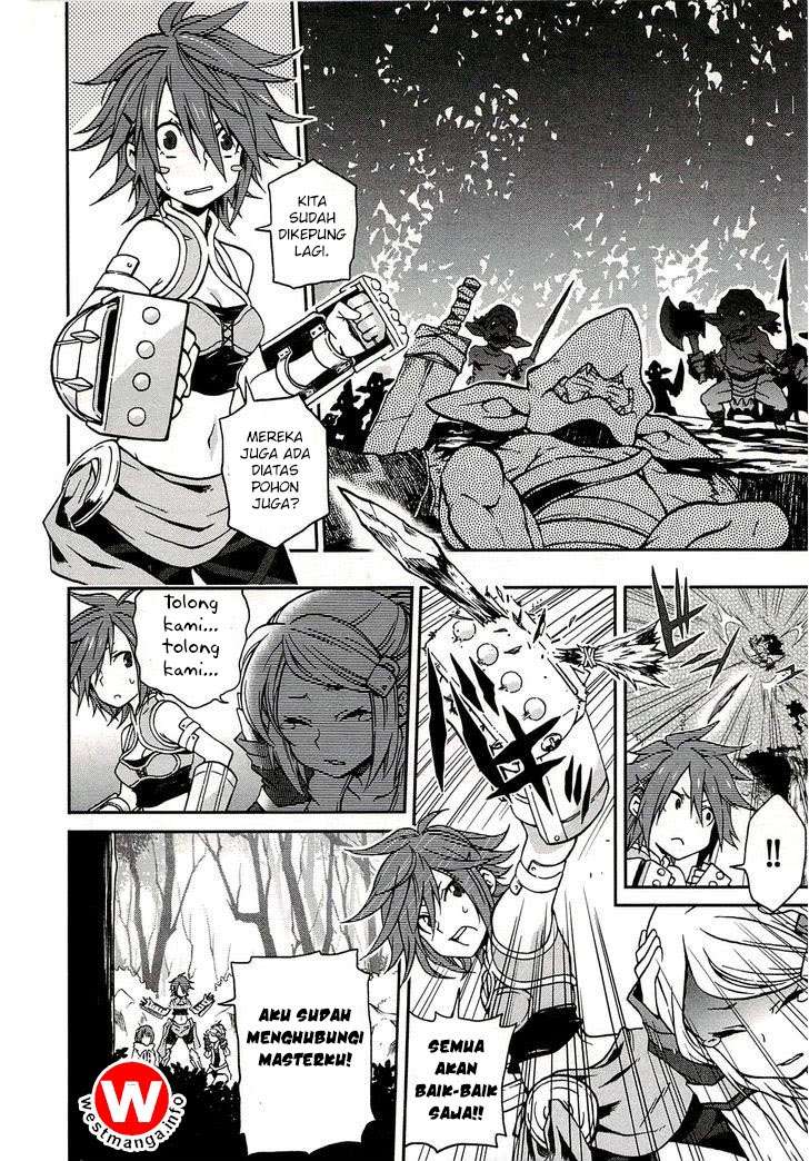 Log Horizon – Nishikaze no Ryodan Chapter 1 Gambar 21