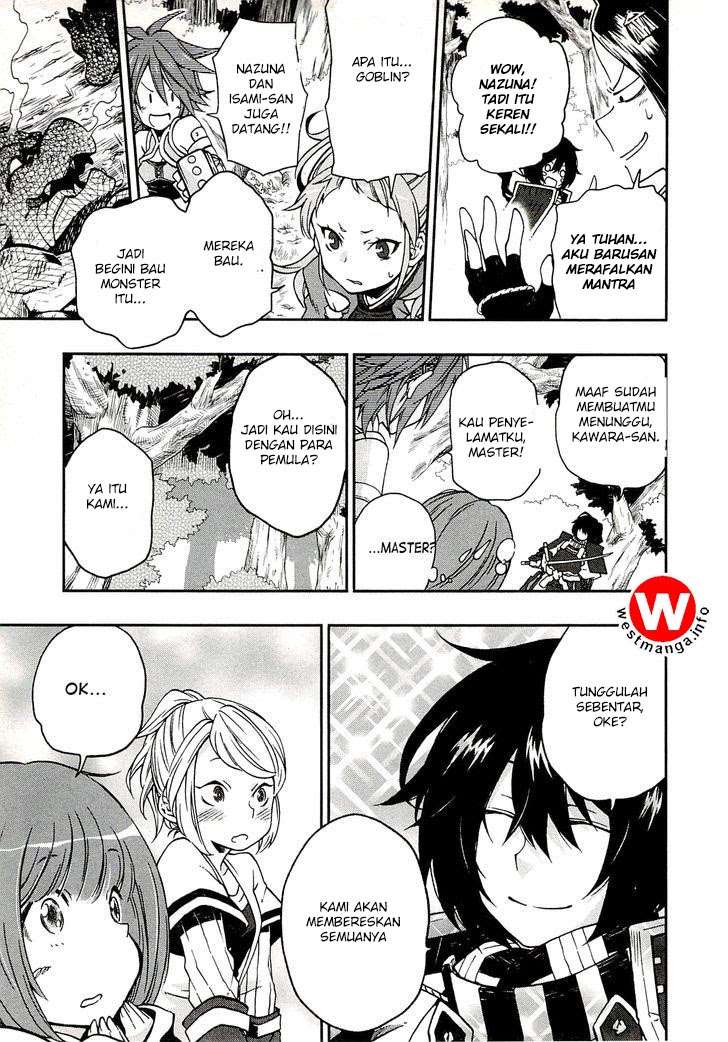 Log Horizon – Nishikaze no Ryodan Chapter 1 Gambar 25