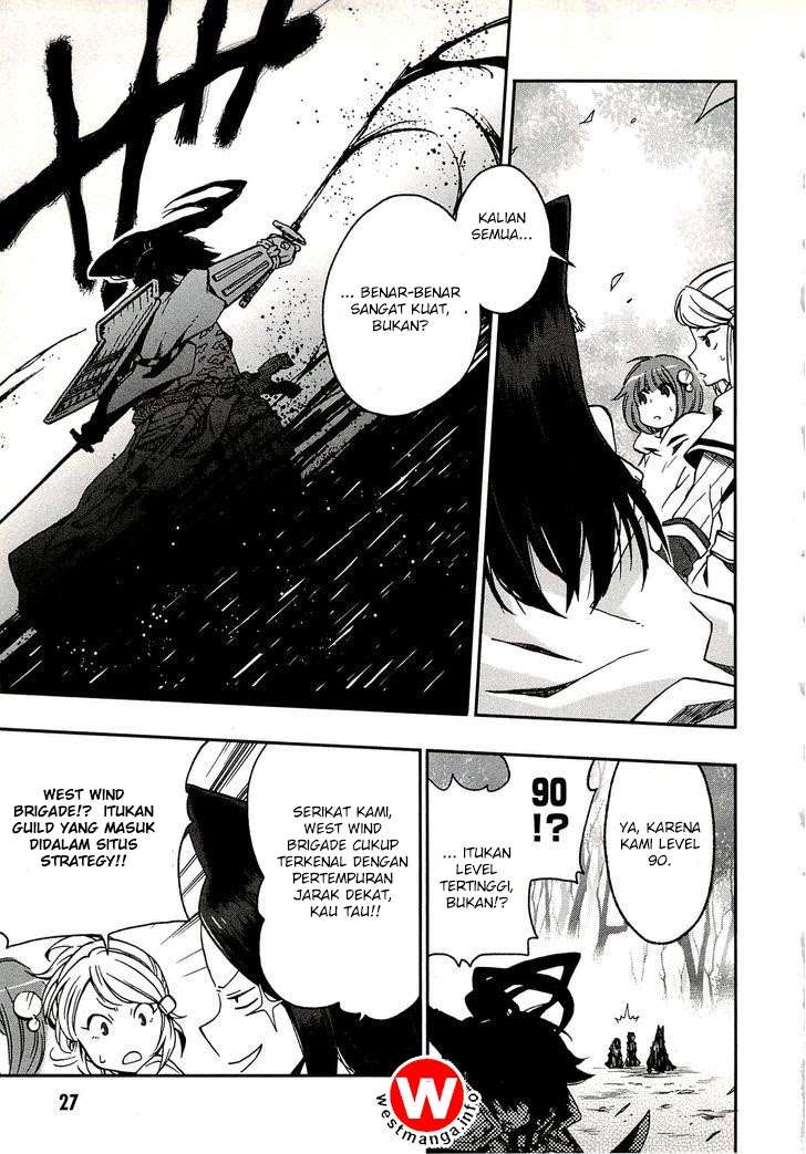 Log Horizon – Nishikaze no Ryodan Chapter 1 Gambar 27