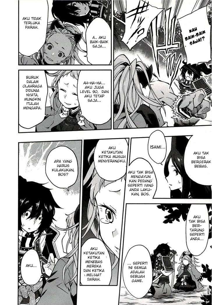 Log Horizon – Nishikaze no Ryodan Chapter 1 Gambar 30