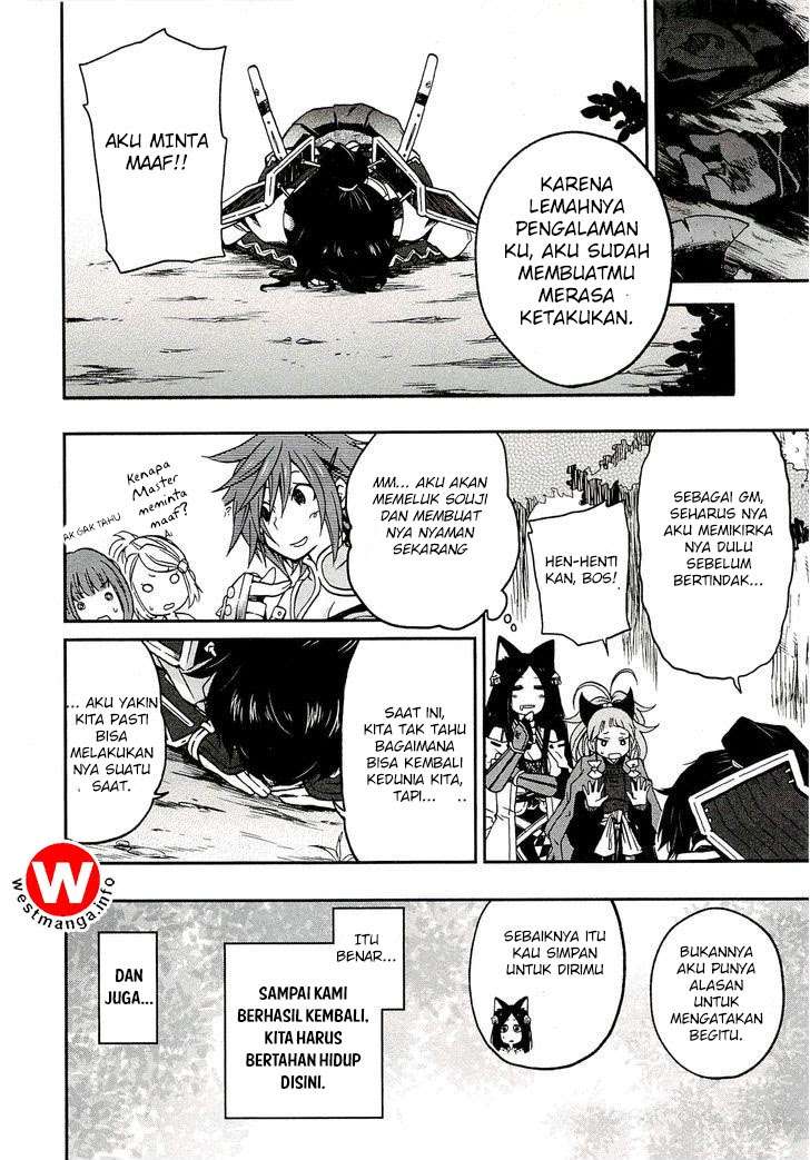 Log Horizon – Nishikaze no Ryodan Chapter 1 Gambar 35