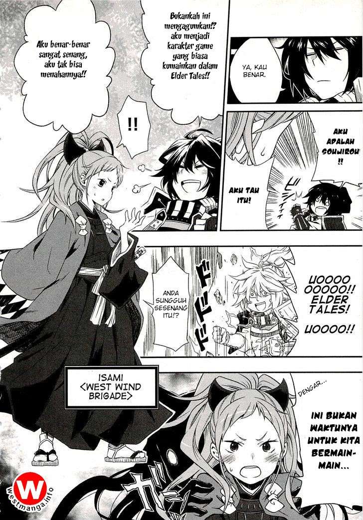 Log Horizon – Nishikaze no Ryodan Chapter 1 Gambar 9