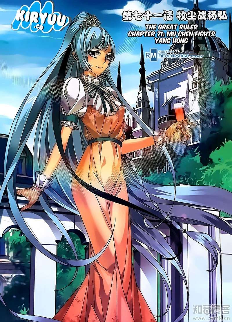 Baca  The Great Ruler Chapter 71 Gambar 2
