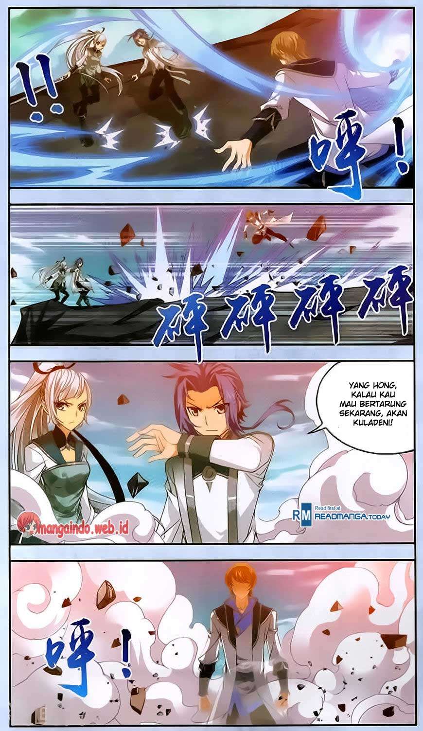 The Great Ruler Chapter 69 Gambar 17