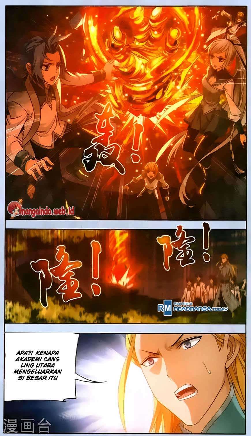 The Great Ruler Chapter 69 Gambar 20