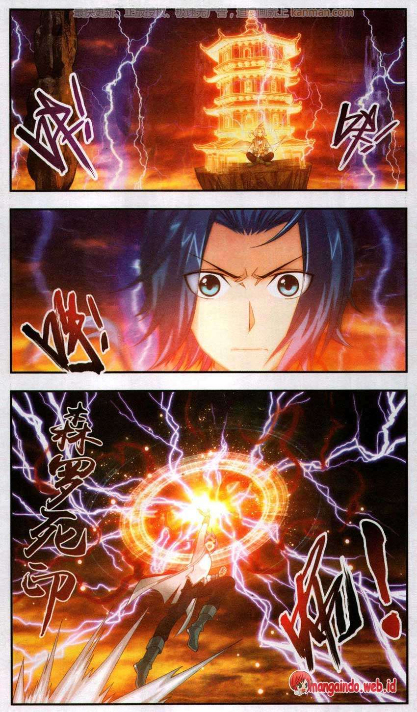 The Great Ruler Chapter 65 Gambar 3