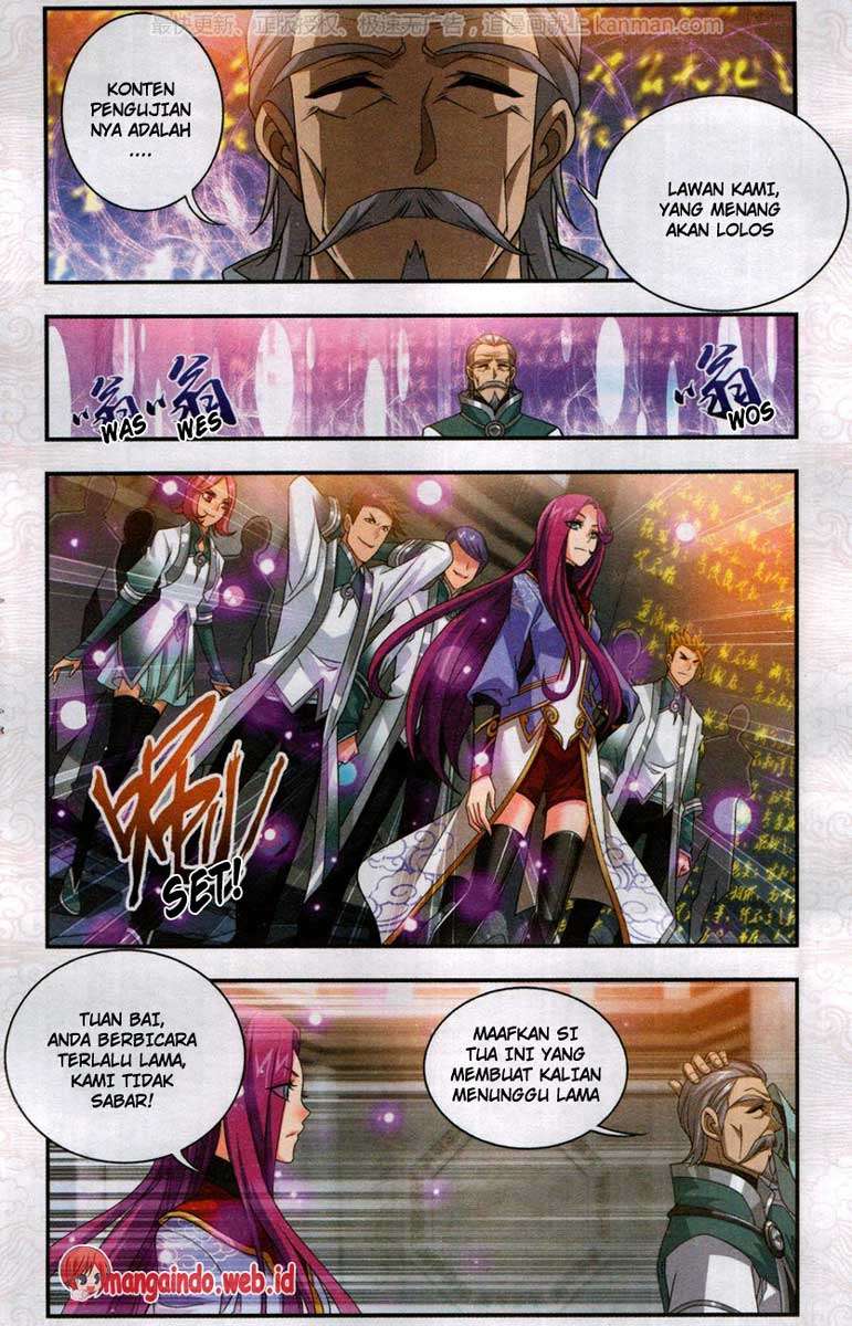 The Great Ruler Chapter 60 Gambar 12