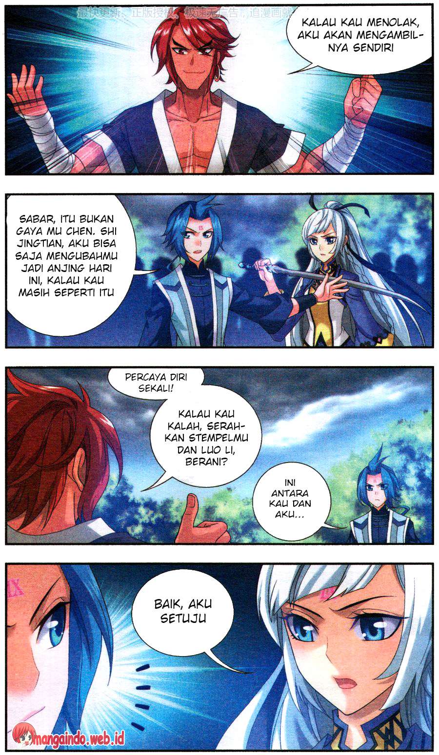 The Great Ruler Chapter 59 Gambar 12