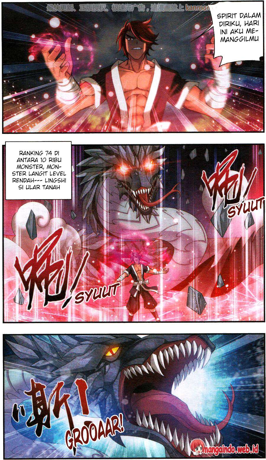 The Great Ruler Chapter 59 Gambar 14