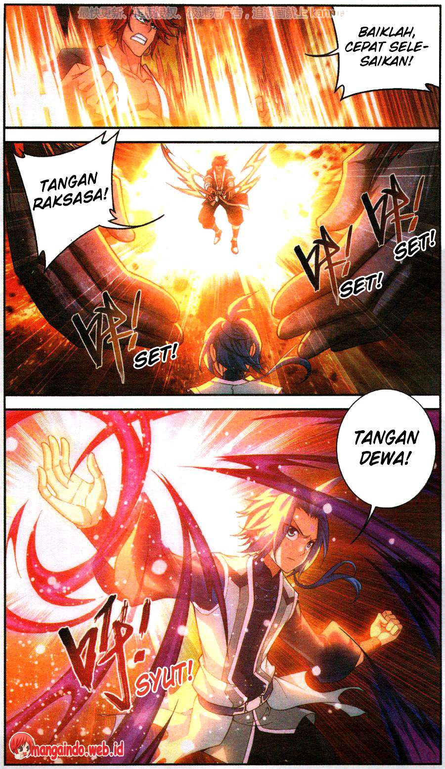 The Great Ruler Chapter 59 Gambar 17