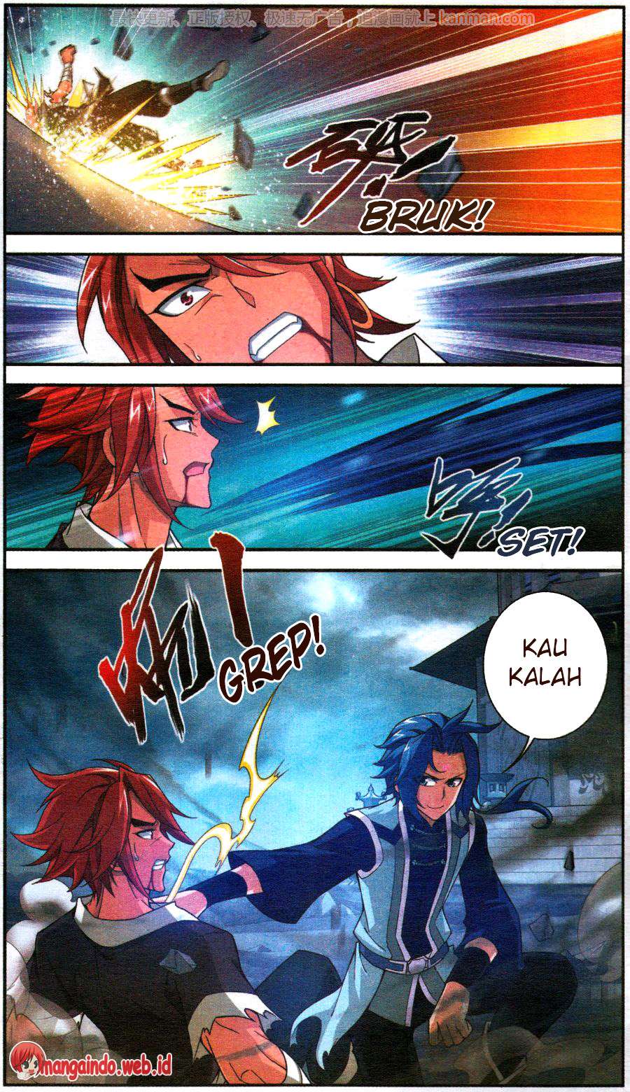 The Great Ruler Chapter 59 Gambar 19