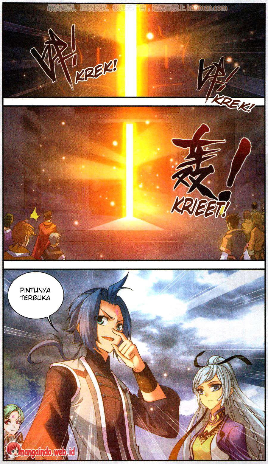 The Great Ruler Chapter 59 Gambar 21