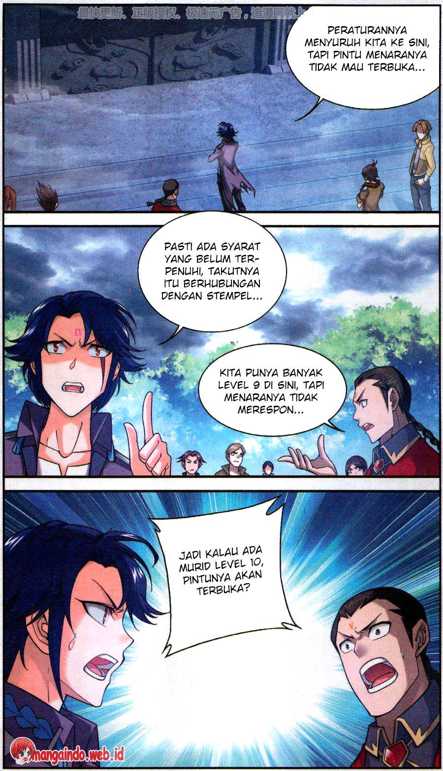 The Great Ruler Chapter 59 Gambar 5