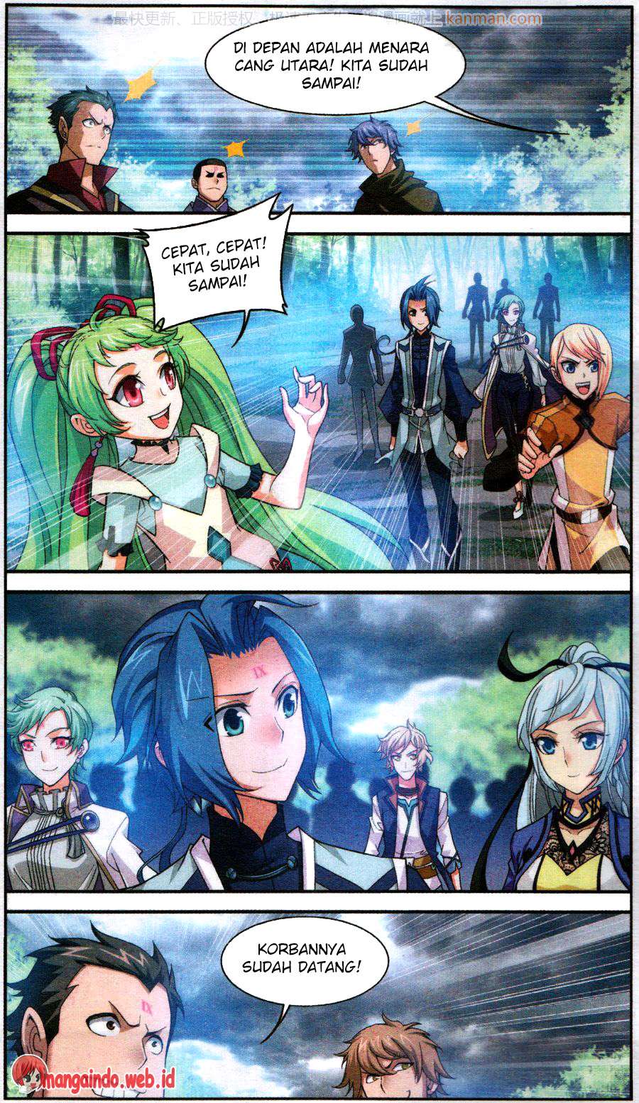 The Great Ruler Chapter 59 Gambar 7