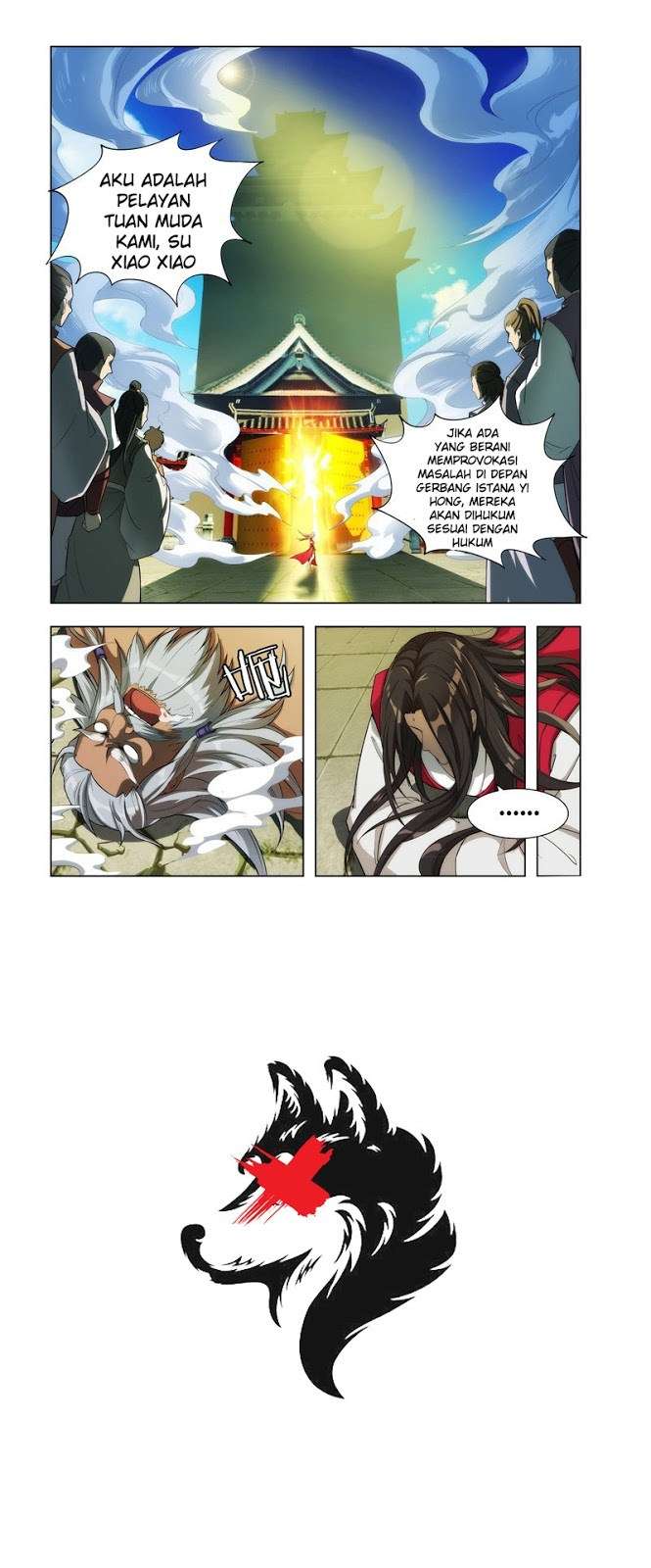 Lord of the Universe Chapter 2 Gambar 11