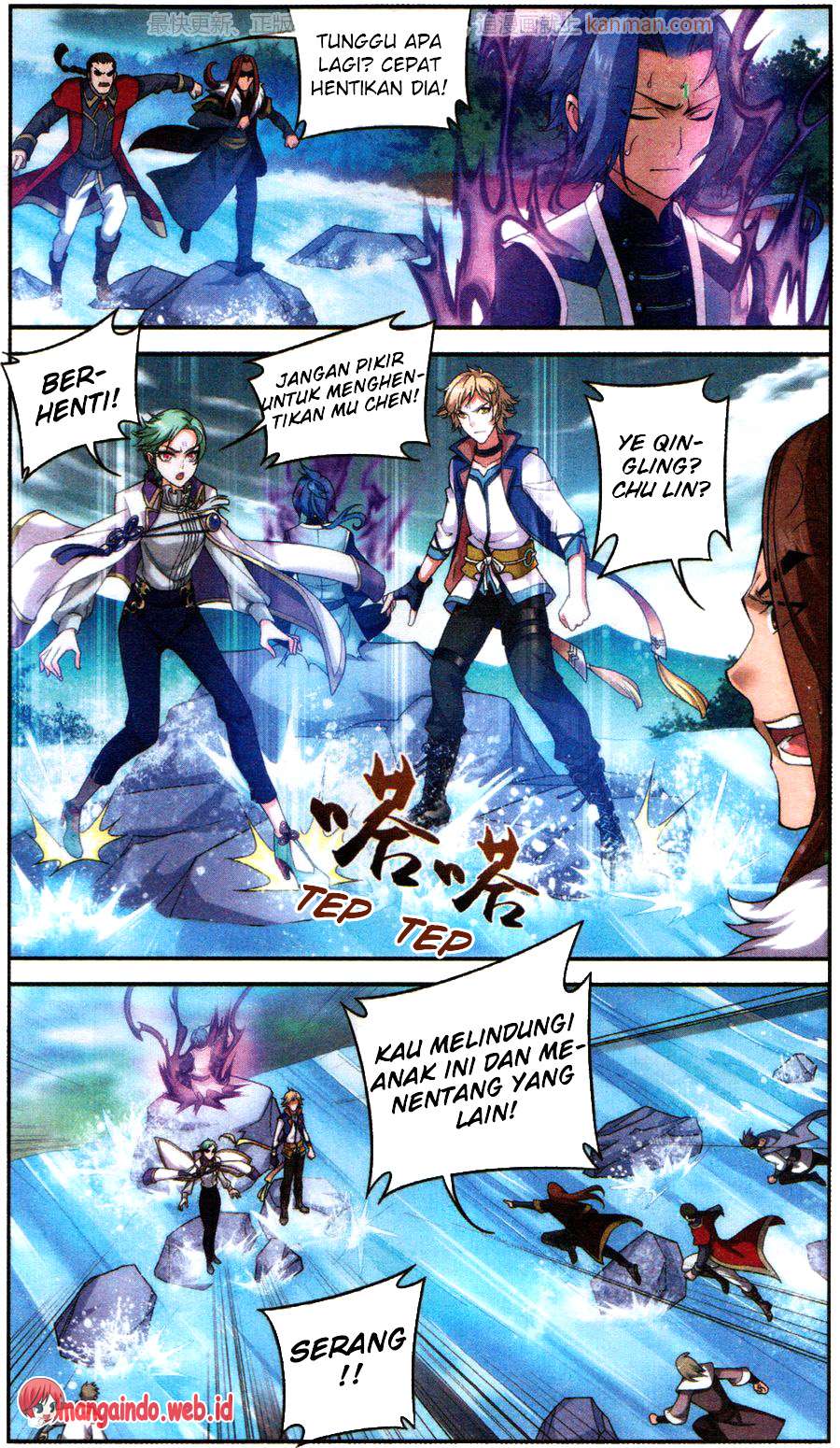 The Great Ruler Chapter 57 Gambar 16