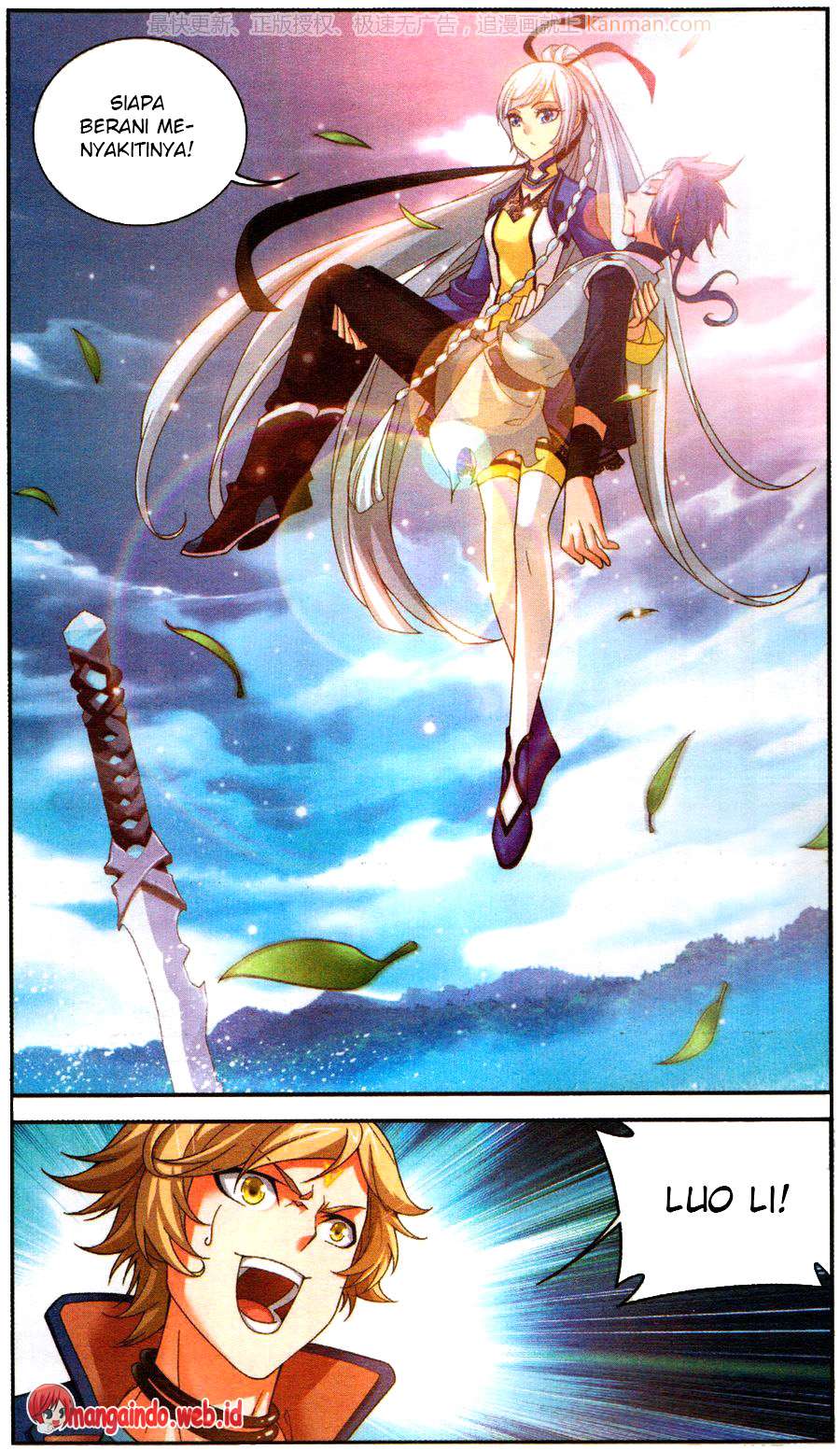 The Great Ruler Chapter 57 Gambar 19