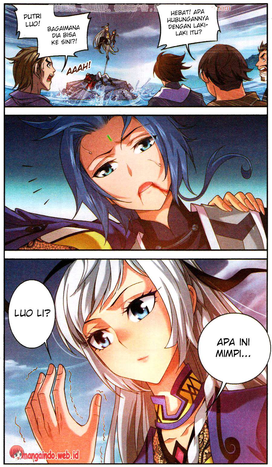 The Great Ruler Chapter 57 Gambar 20
