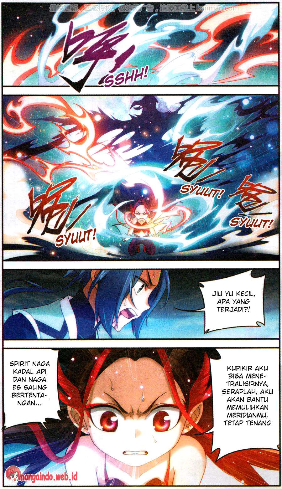 The Great Ruler Chapter 57 Gambar 3