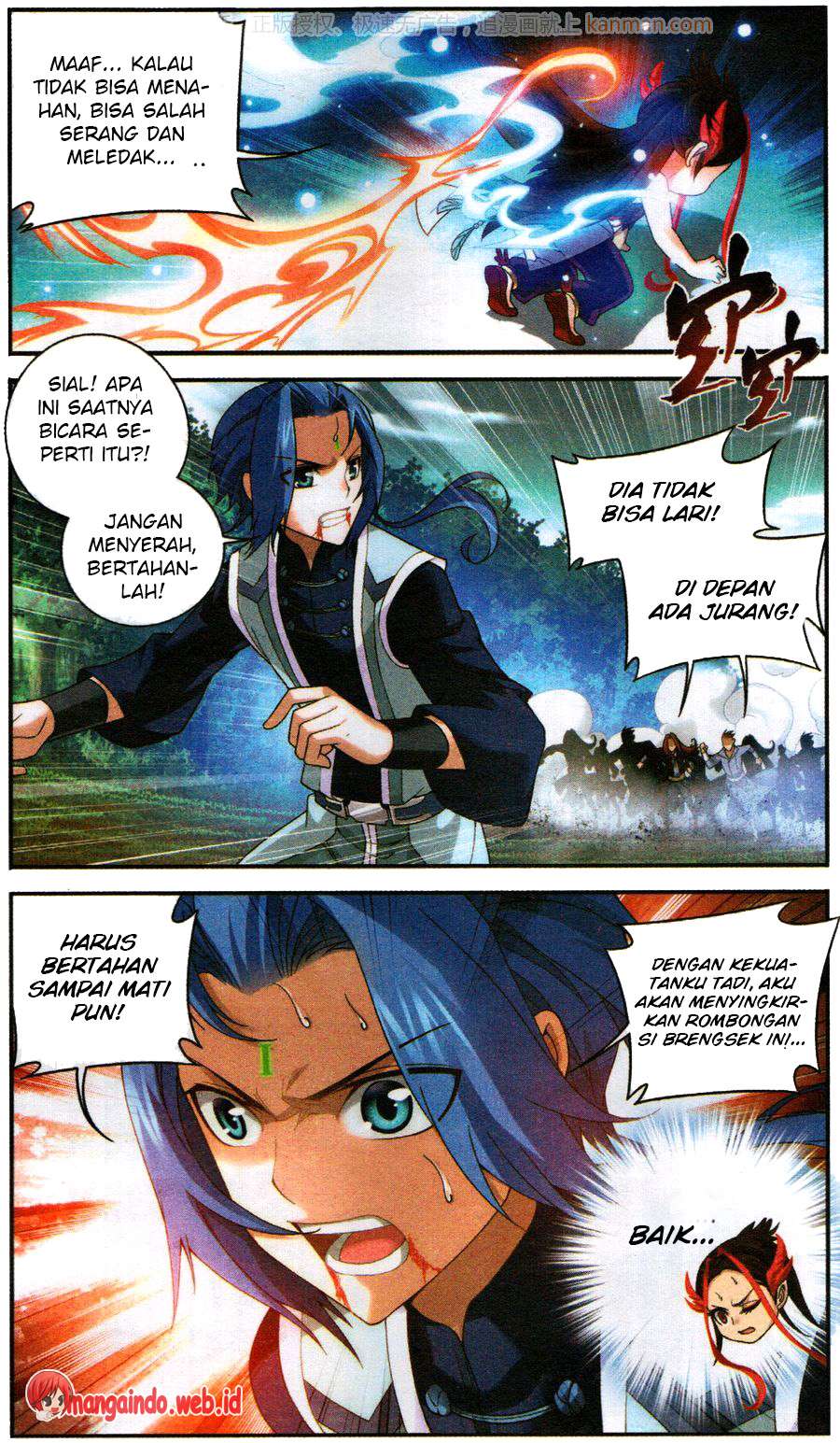 The Great Ruler Chapter 57 Gambar 4