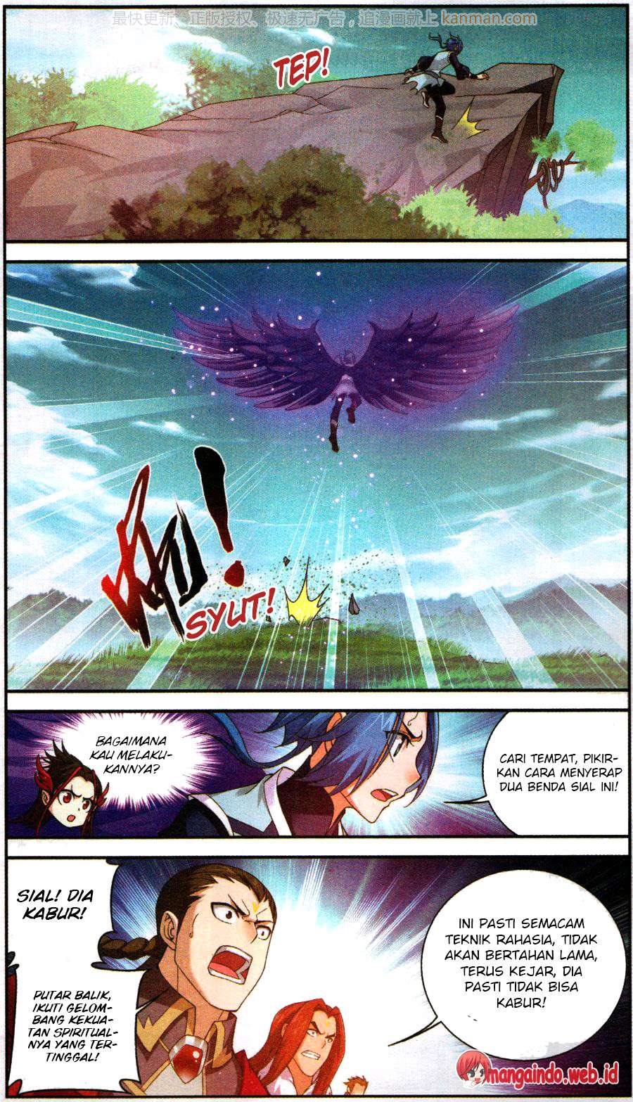 The Great Ruler Chapter 57 Gambar 5