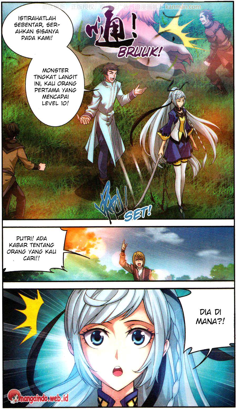 The Great Ruler Chapter 57 Gambar 7