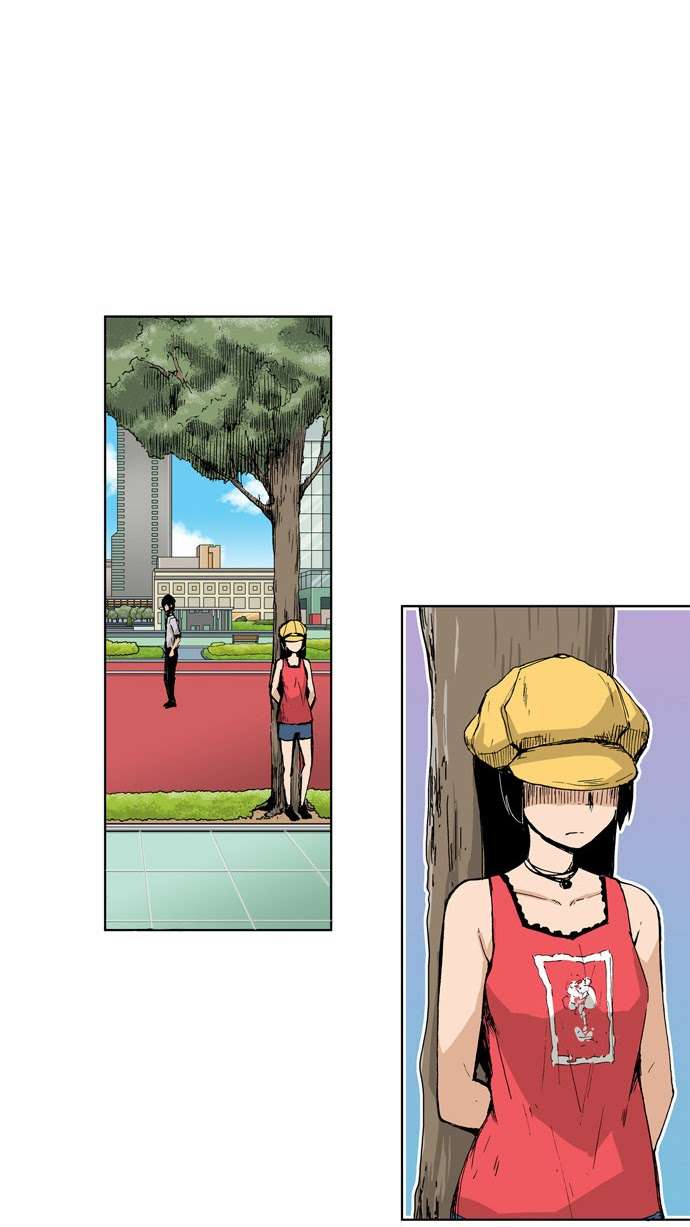 Baca  Looking for a Father Chapter 41 Gambar 2