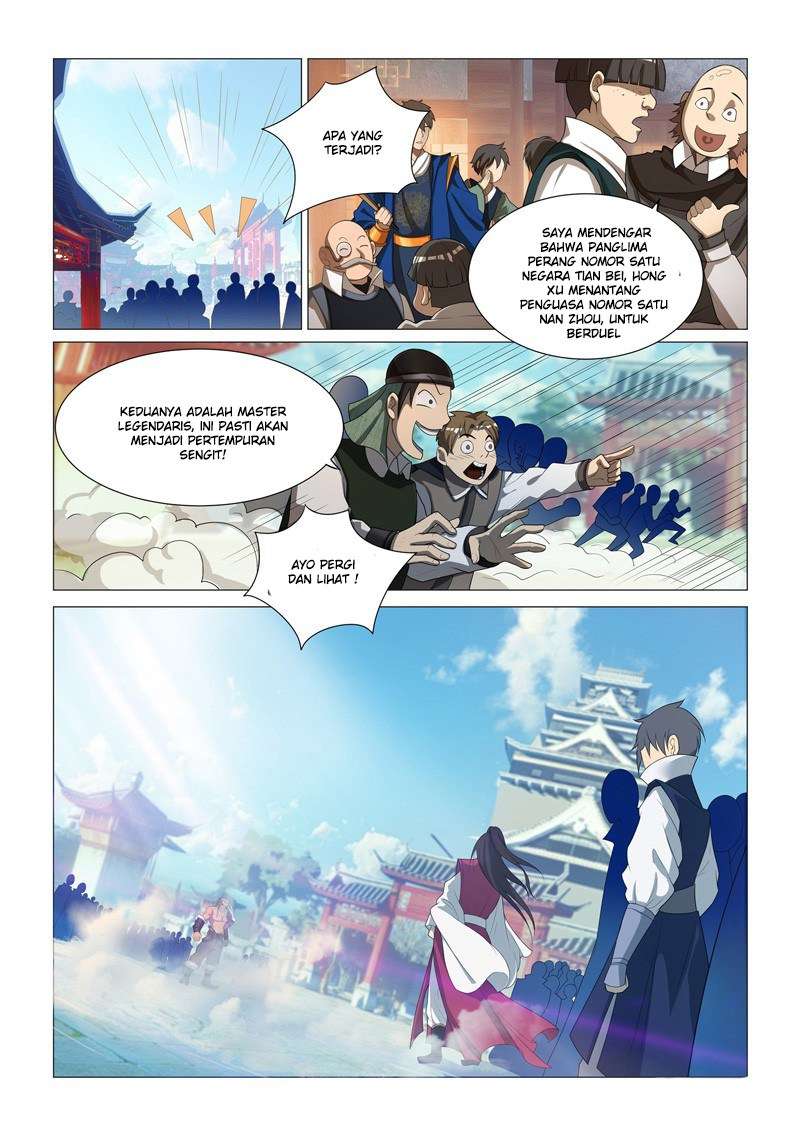 Lord of the Universe Chapter 1 Gambar 7