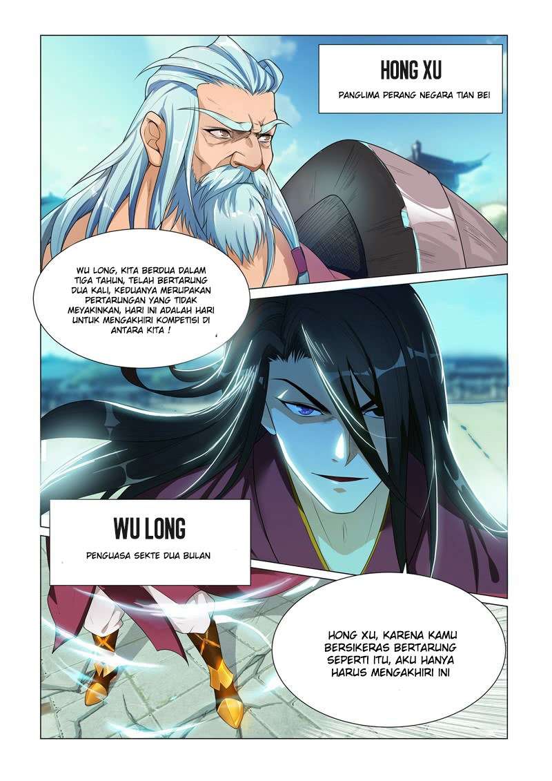 Lord of the Universe Chapter 1 Gambar 8