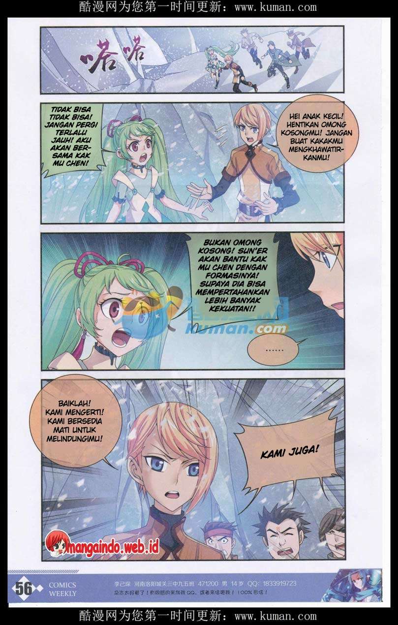 The Great Ruler Chapter 55 Gambar 12