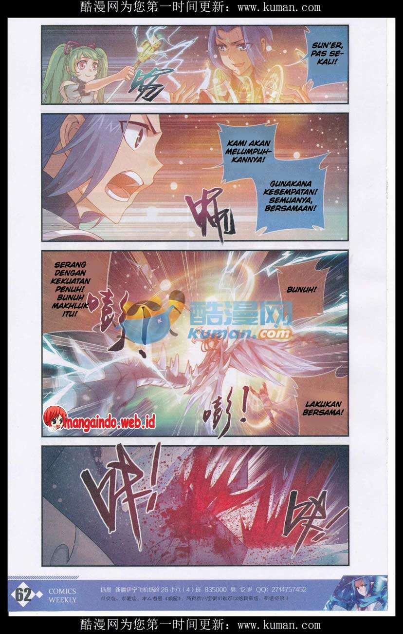 The Great Ruler Chapter 55 Gambar 18