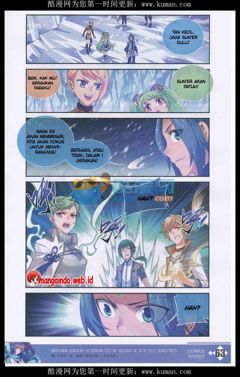 The Great Ruler Chapter 55 Gambar 19