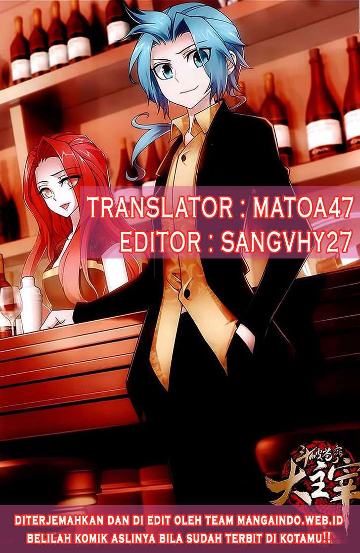 Baca  The Great Ruler Chapter 55 Gambar 2
