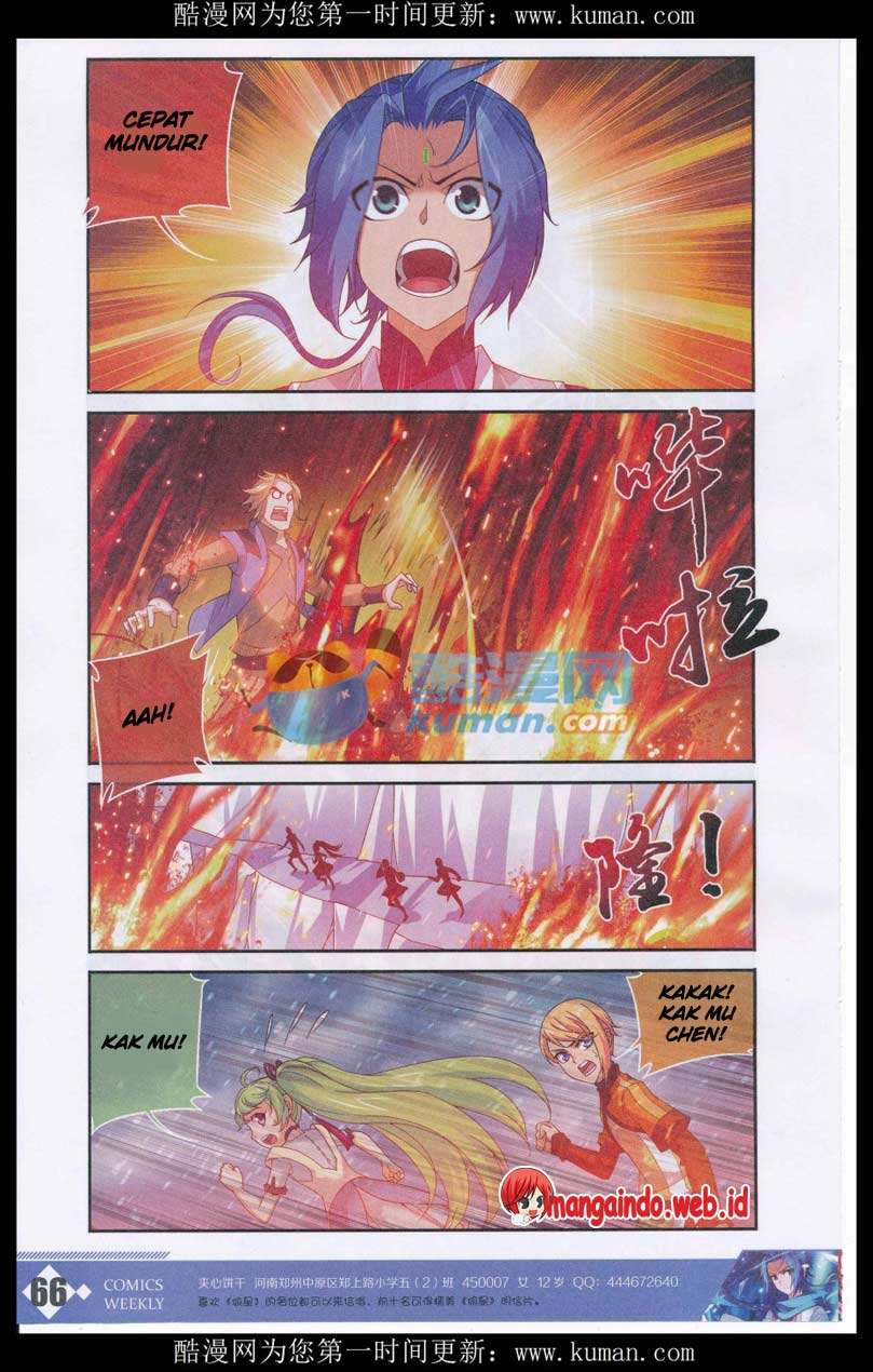 The Great Ruler Chapter 55 Gambar 22
