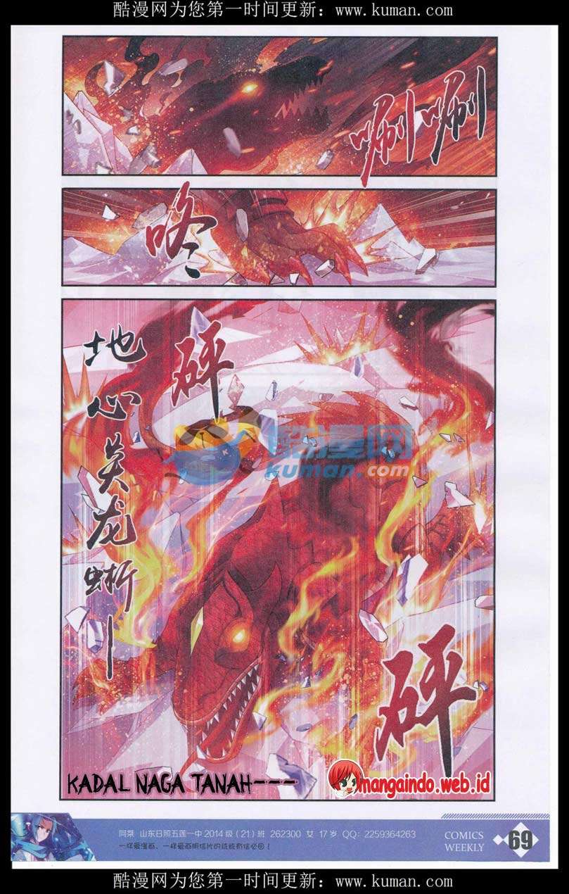 The Great Ruler Chapter 55 Gambar 25