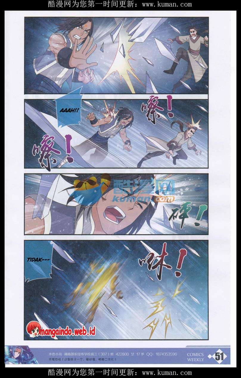 The Great Ruler Chapter 55 Gambar 7
