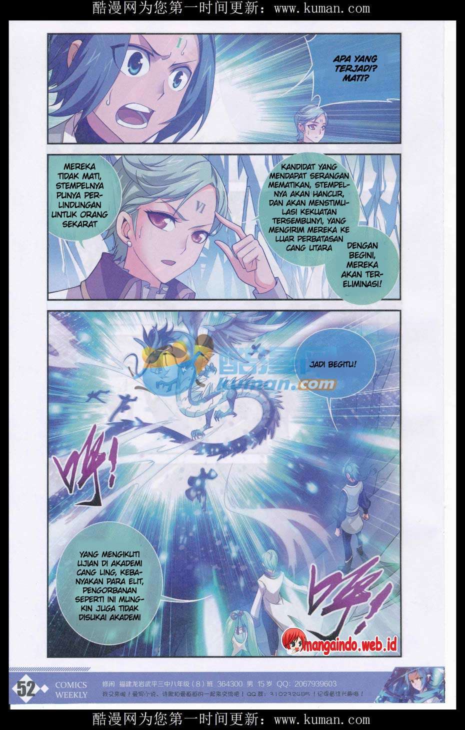The Great Ruler Chapter 55 Gambar 8